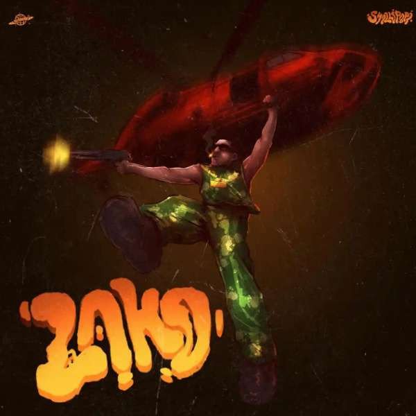 Shallipopi-Laho